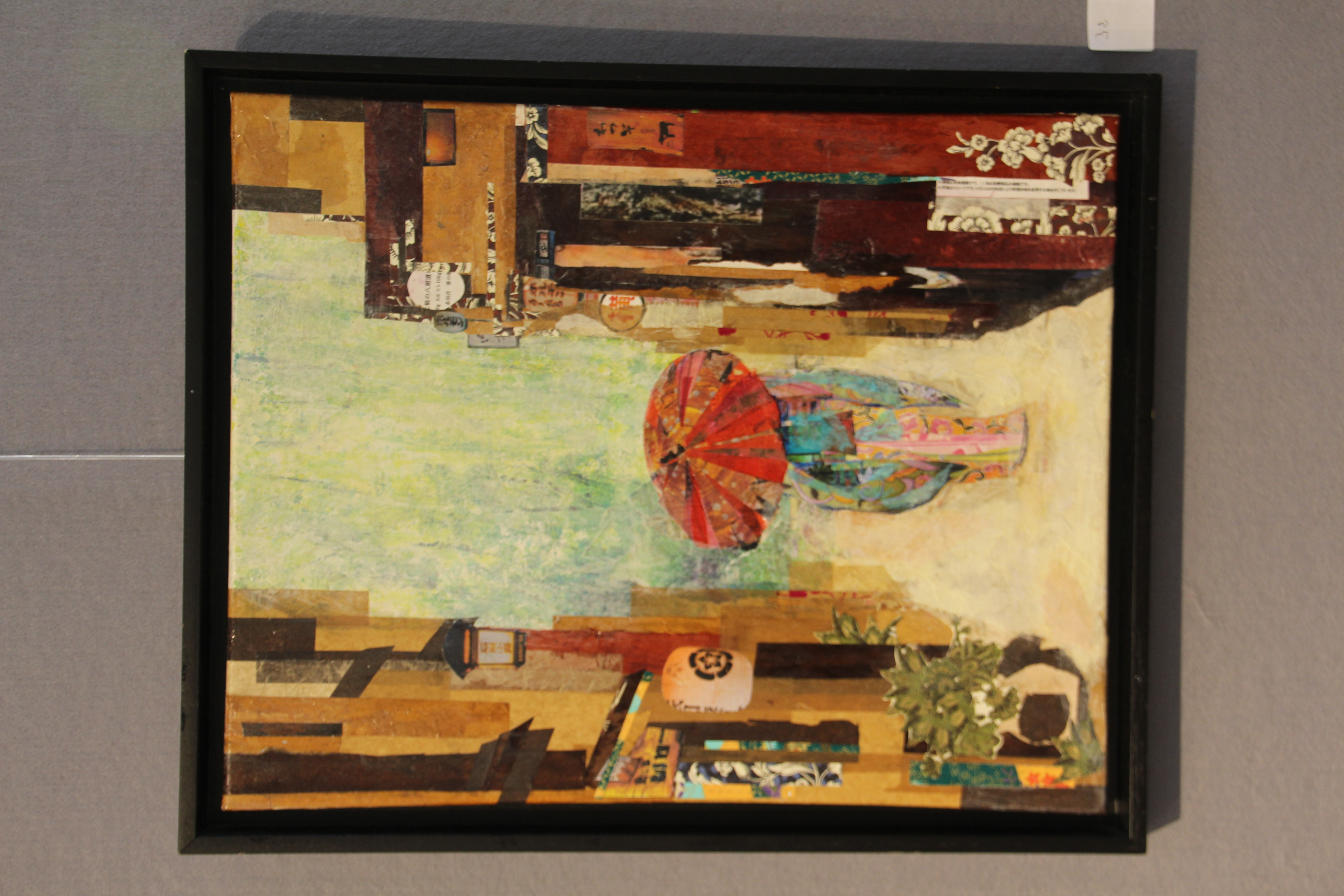 Josette Lainez-2.JPG